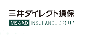 三井ダイレクト損保 MS&AD INSURANCE GROUP